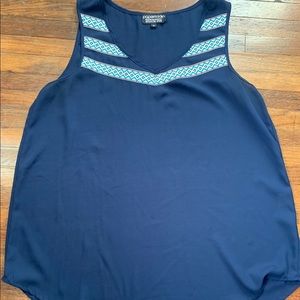 Papermoon tank top